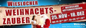 weihnachts-zauber-15134788_1165886350113977_909480332833152753_n